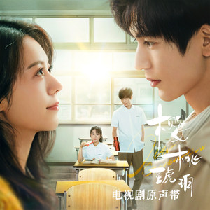 日本老太做爰XXxX
