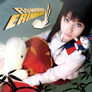 日本老太做爰XXxX
