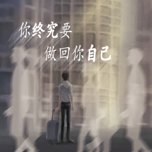 日本老太做爰XXxX
