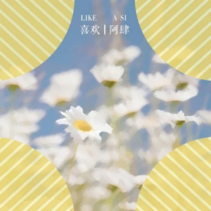 日本老太做爰XXxX
