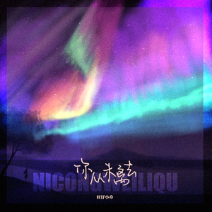 日本老太做爰XXxX
