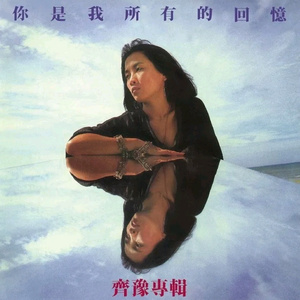 日本老太做爰XXxX
