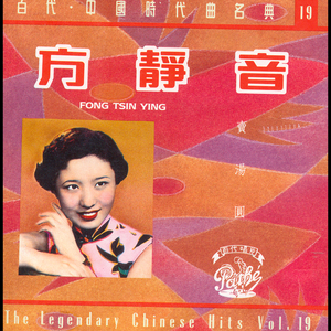 日本老太做爰XXxX
