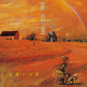 日本老太做爰XXxX
