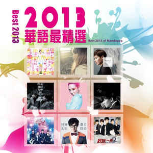 日本老太做爰XXxX
