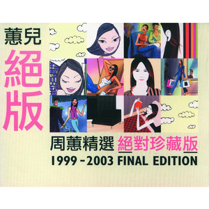 日本老太做爰XXxX
