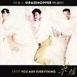 日本老太做爰XXxX
