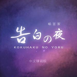 日本老太做爰XXxX
