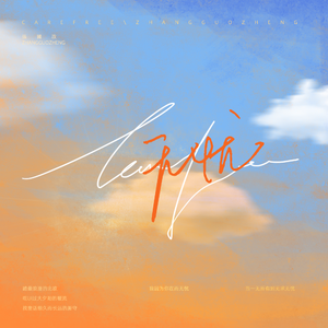 日本老太做爰XXxX
