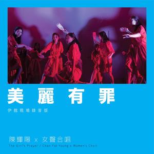 日本老太做爰XXxX
