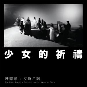 日本老太做爰XXxX
