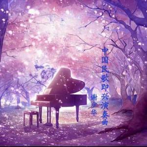 日本老太做爰XXxX
