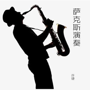 日本老太做爰XXxX
