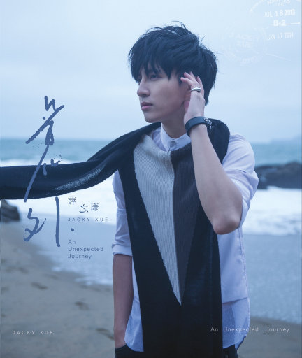 日本老太做爰XXxX
